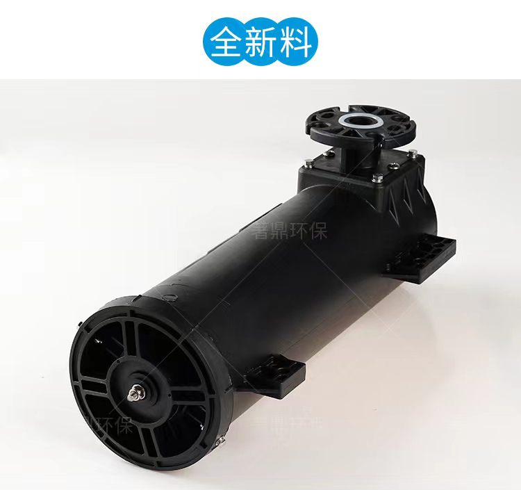 旋流曝气器