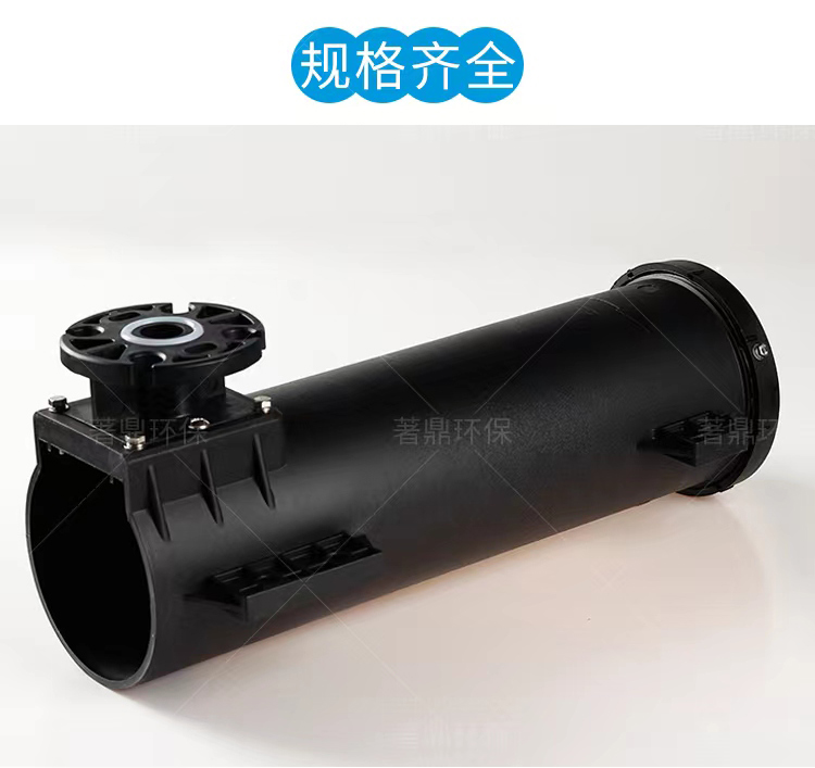 旋流曝气器