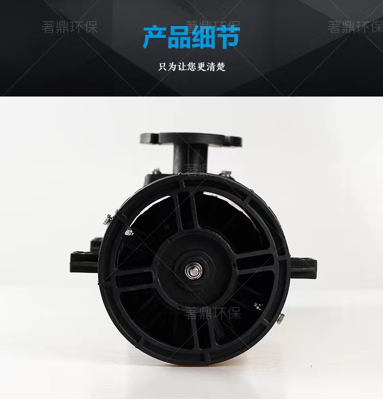 旋流曝气器