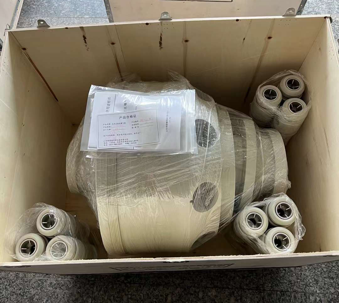 射流曝气器